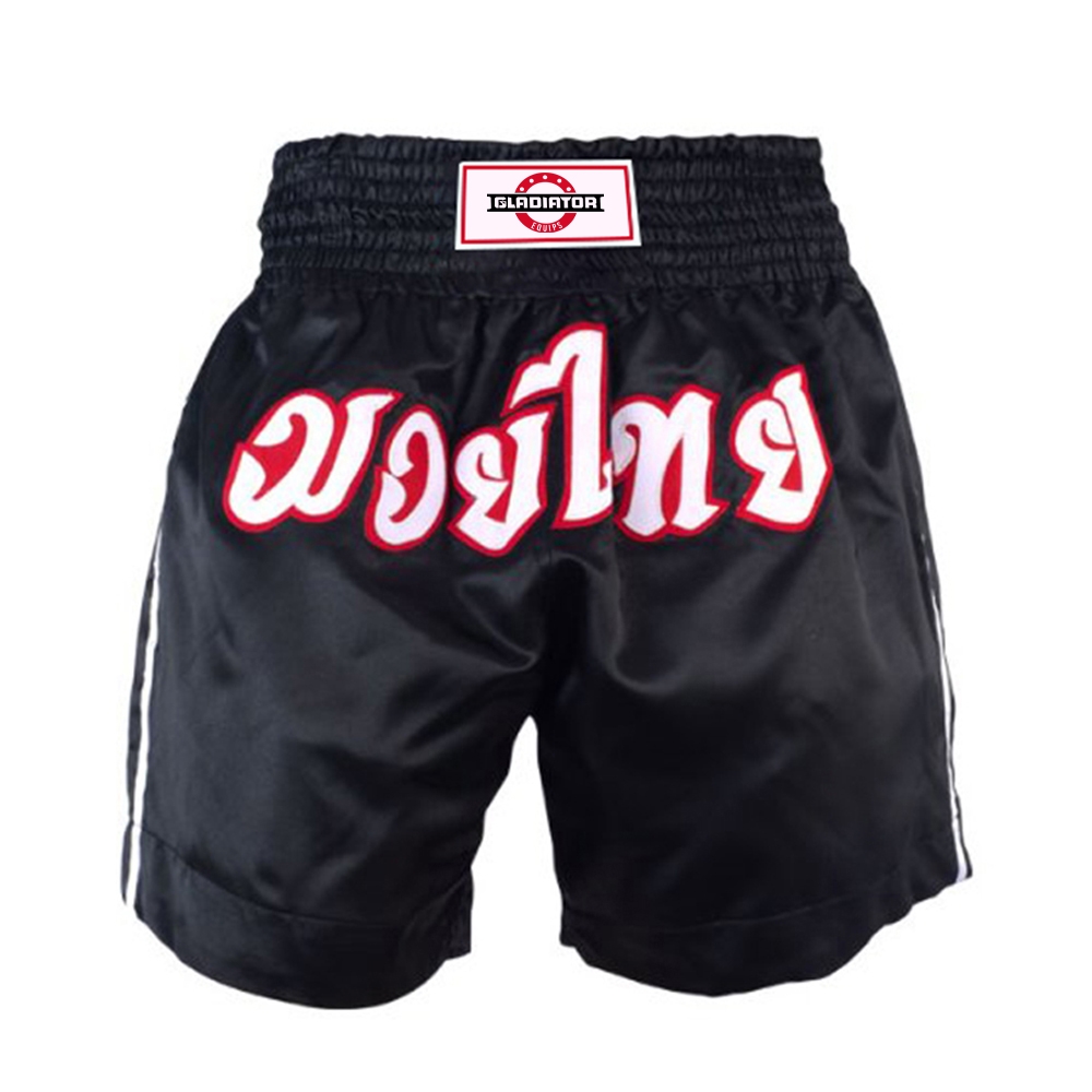 Muay Thai Shorts